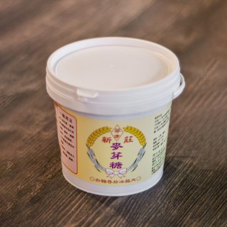 【羿方】米飴 麥芽糖3kg｜新莊純正麥芽糖｜工廠直營｜最新效期