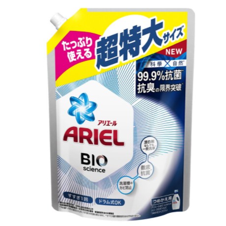 ✨好市多現貨✨Ariel 抗菌防臭洗衣精補充包 1260公克