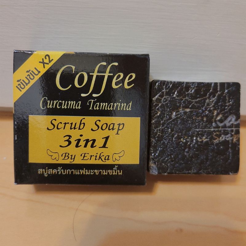 泰國皇室御用 天然手工 蜂蜜咖啡肥皂 洗臉皂 痘痘肌專用