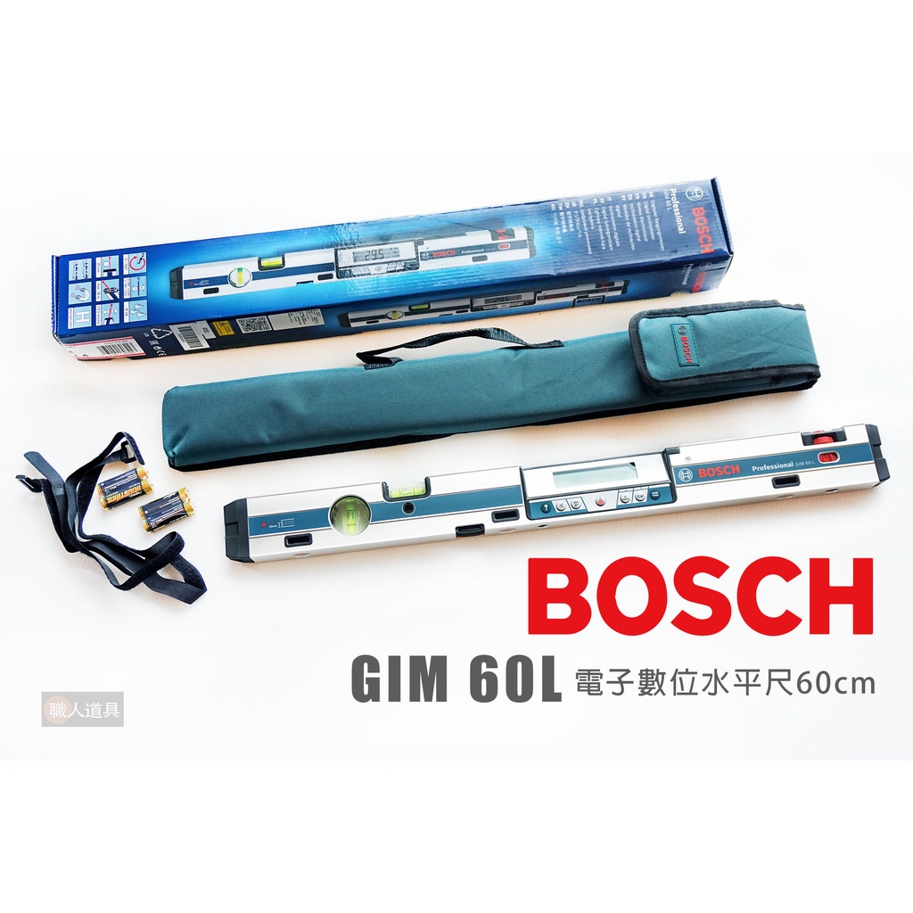 BOSCH 博世 GIM60L 電子數位水平尺 60cm GIM 60L 水平尺 水平儀 雷射 IP5X防塵防水花