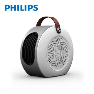 PHILIPS AHR3124FM電暖器多功能暖風機除濕除螨兒童安全鎖防誤觸贈烘被、烘鞋套件 現貨 蝦皮直送