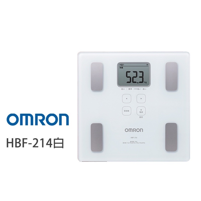 Omron 體重體脂計HBF-214