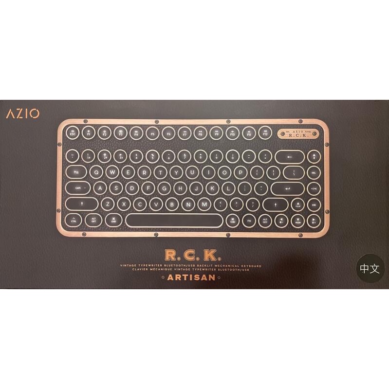 AZIO R.C.K. ARTISAN 牛皮 復古 背光 打字機鍵盤 (短版)