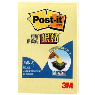 3M R320S狠黏抽取式利貼便條紙