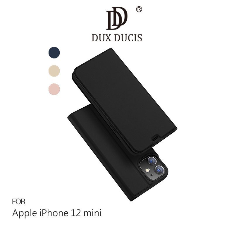 DUX DUCIS Apple iPhone 12 mini (5.4吋) SKIN Pro 皮套