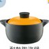 鍋寶耐熱陶瓷鍋2.5公升  DT-2500-G