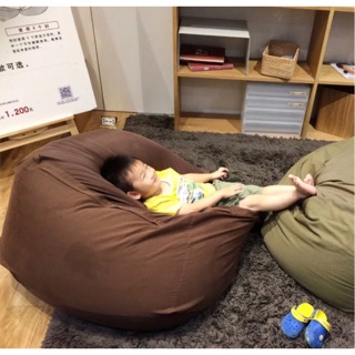 【 紀小南 · 歡樂購 】 同無印良品 懶骨頭 單人沙發 創意懶骨頭沙發 整套販售