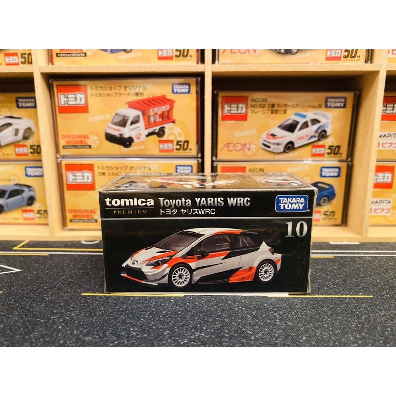 《黑盒》Tomica Premium No10 Toyota YARIS WRC 暴力鴨 黑盒10 TP10 全新現貨