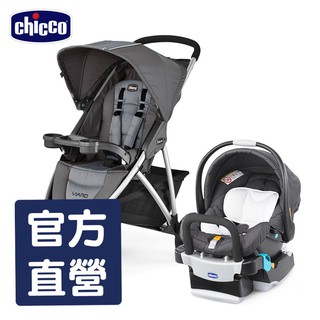 chicco-chicco-Viaro運動版三輪推車-太空灰+KeyFit 手提汽座