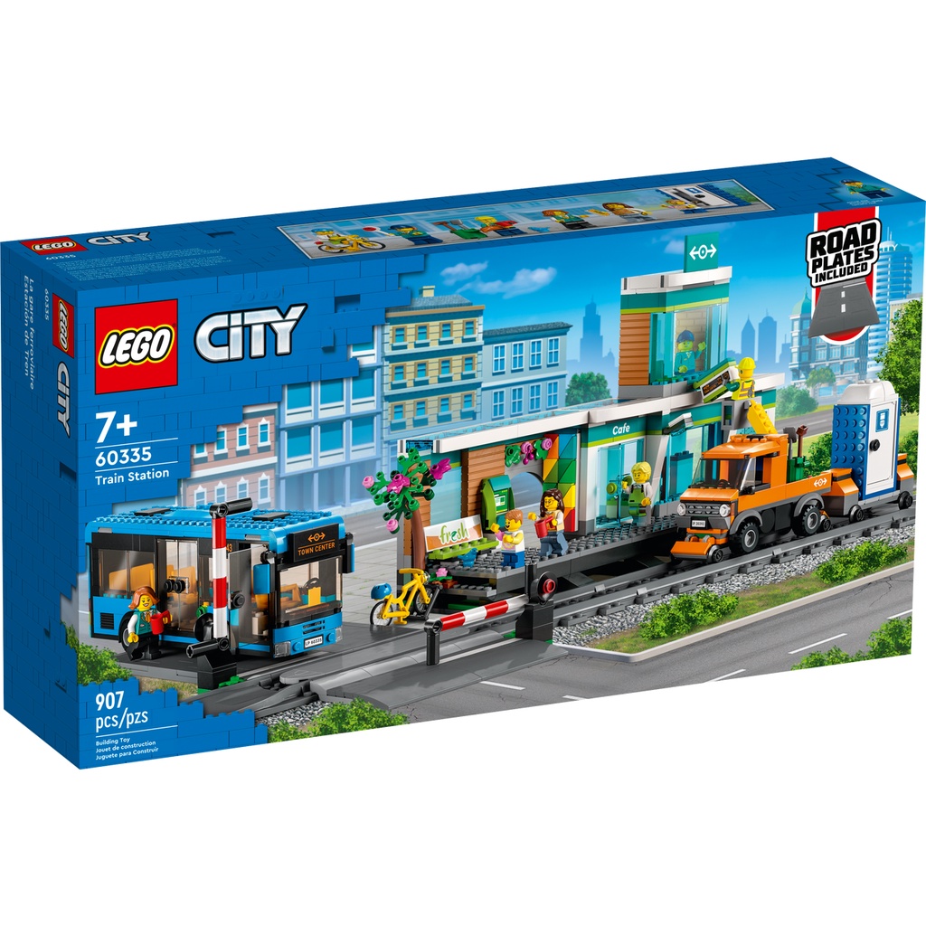 [Yasuee] 六月預購 LEGO City 60335 火車站 Train Station