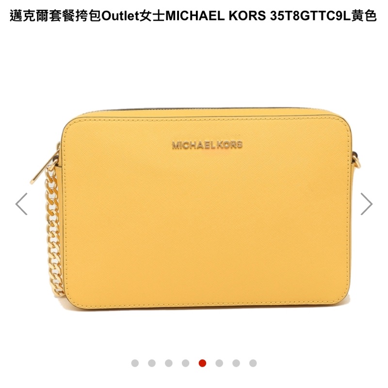 michael kors 35t8gttc9l