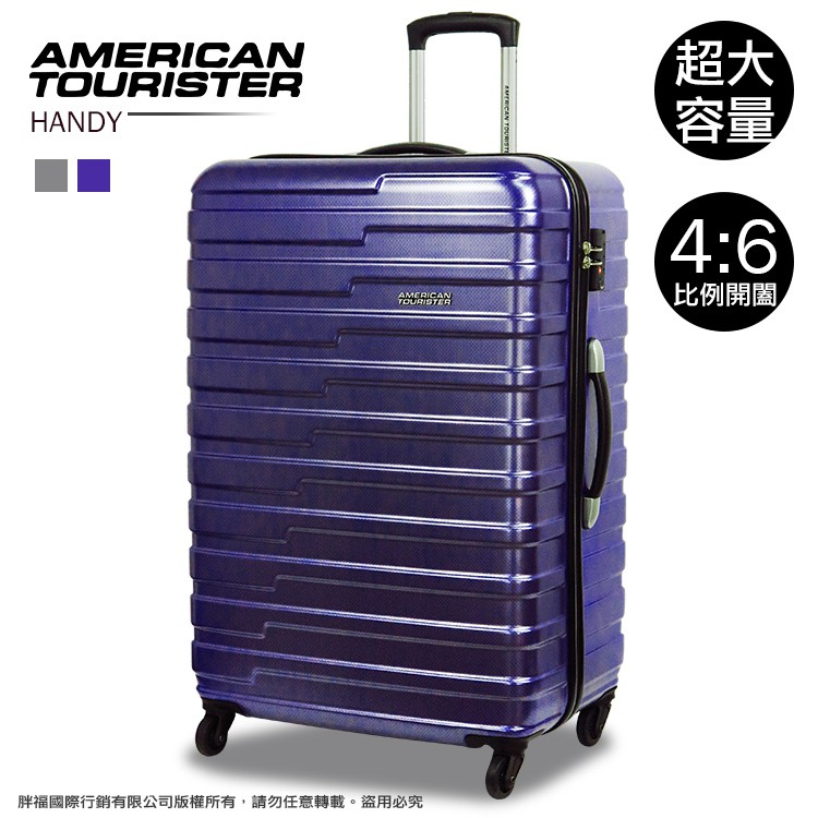 american tourister handy
