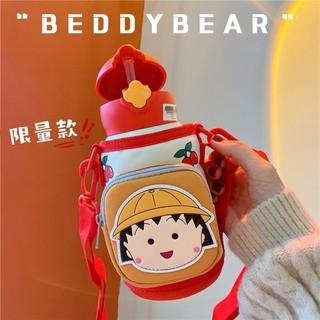 韓國beddybear杯具熊兒童保溫瓶2021最新款櫻桃小丸子316不鏽鋼保溫杯三蓋款多用大容量水壺
