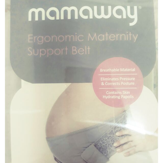 mamaway媽媽餵孕期托腹帶(二手)