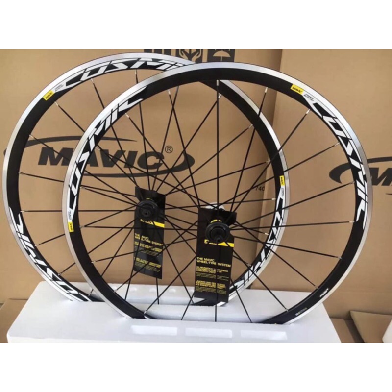 全新MAVIC COSMIC ELITE UST 輪組