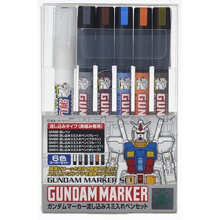 (大鳥叔叔模型)日本郡氏 GUNZE GMS122 GMS-122鋼彈專用 流墨 滲入 墨線筆 五色 + 消去筆