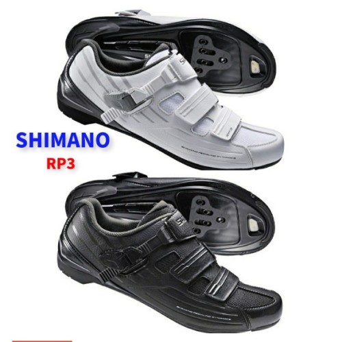 Shimano RP3 防滑釘公路自行車原鞋