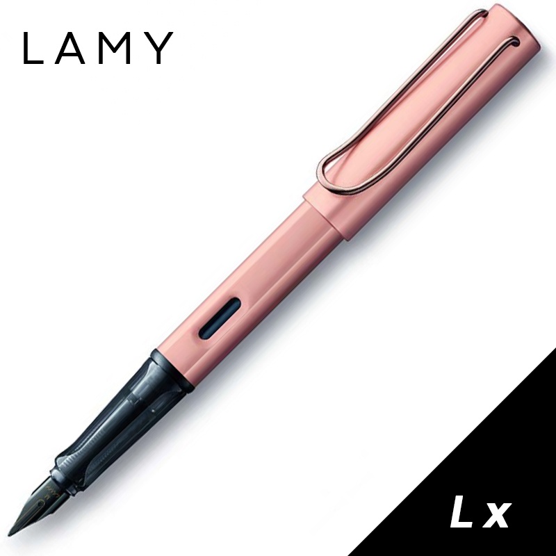 LAMY Lx奢華系列 76 鋼筆 玫瑰金