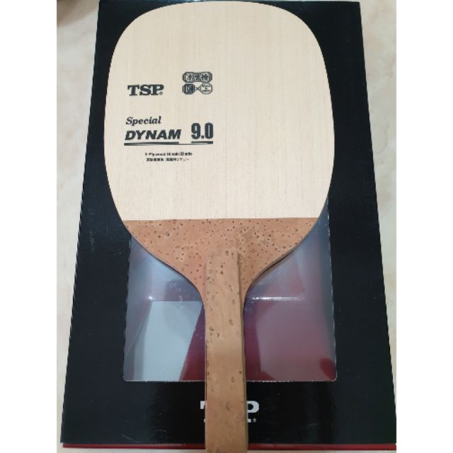 木曾檜的價格推薦 2022年7月 比價比個夠BigGo