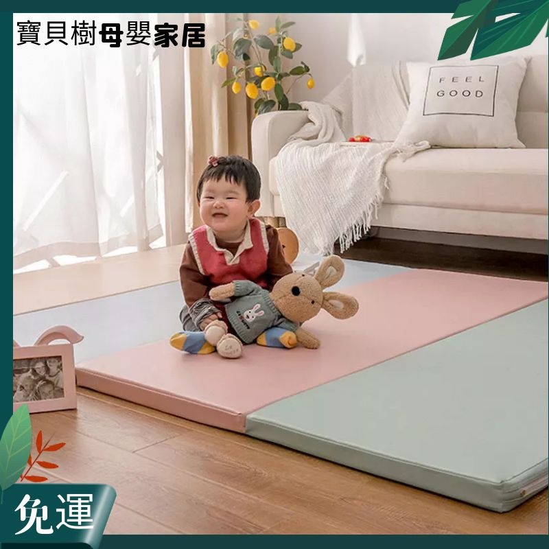 免運 寶寶爬行墊可折疊4cm厚xpe嬰兒爬爬墊家用兒童地墊客廳爬爬墊