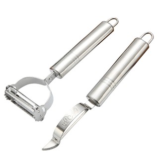 不銹鋼削皮器 蔬果刨絲器兩件套裝 水果刀 刮皮刀 刮魚鱗
