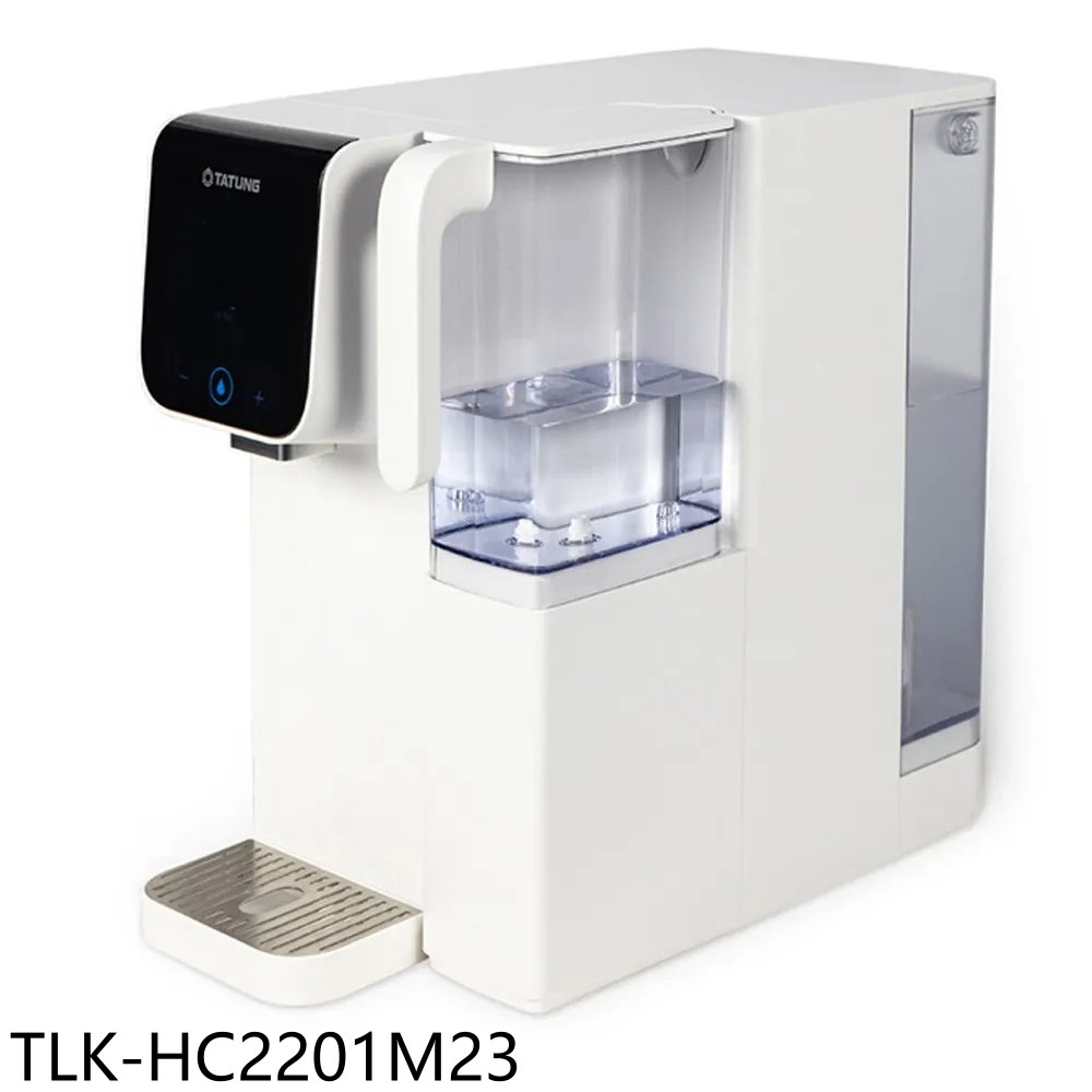 大同瞬熱製冷淨飲機開飲機TLK-HC2201M23 廠商直送