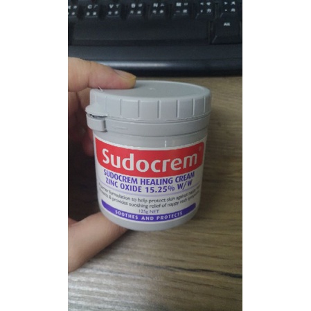 Sudocrem 屁屁膏 潤膚霜 125g