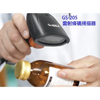 【喬格電腦】公司貨 GODEX GS205雷射條碼掃瞄器-GS-200的升級版GS-205