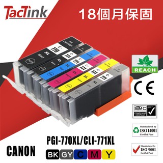 【TacTink】CANON PGI-770XL/CLI-771XL相容 副廠 墨水匣 適用MG5470（含稅）