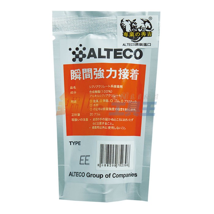 alteco - 優惠推薦- 2022年7月| 蝦皮購物台灣