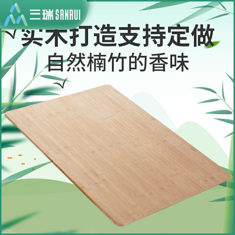 床板片 拍賣與ptt推薦商品 21年3月 飛比價格