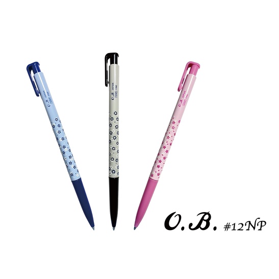 【BM必買】OB 12NP office-ball 自動中性筆 按壓式原子筆 中性筆 0.5mm 0.38mm