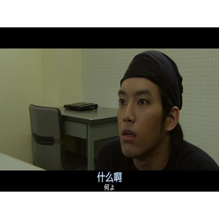 推理劇集12懸疑片dvd 繼續2 Spec 天 繼續第二部劇場版戶田惠梨香dvd 蝦皮購物