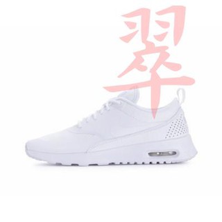 nike air max thea wmns 022