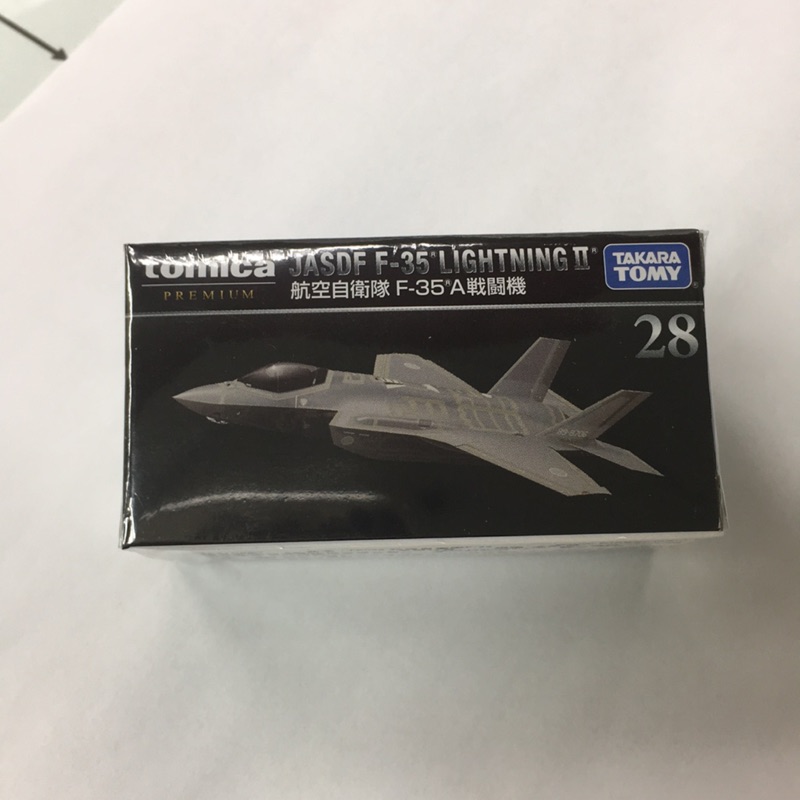Tomica premium 28 F35 未拆封