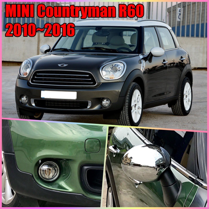MINI COOPER Countryman R60 2010~2016 系列產品 霧燈框 後視鏡蓋 汽車精品 汽車配件