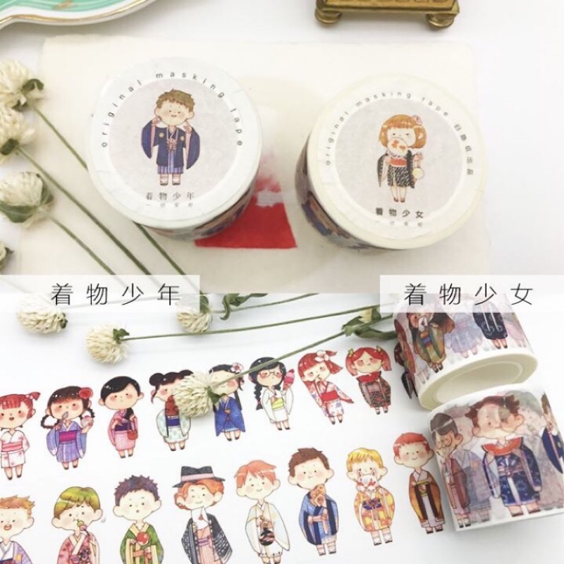 歸隱組和風古風人物原創和紙膠帶着物少年着物少女漢服少女循環分裝和服浴衣古裝 蝦皮購物