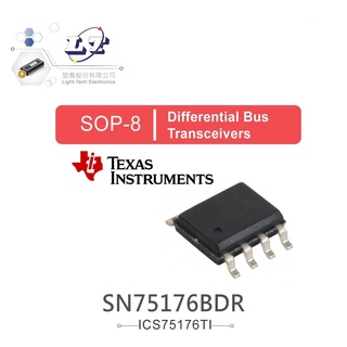 聯騰．TEXAS SN75176BDR SOP8 Differential Bus Transceivers