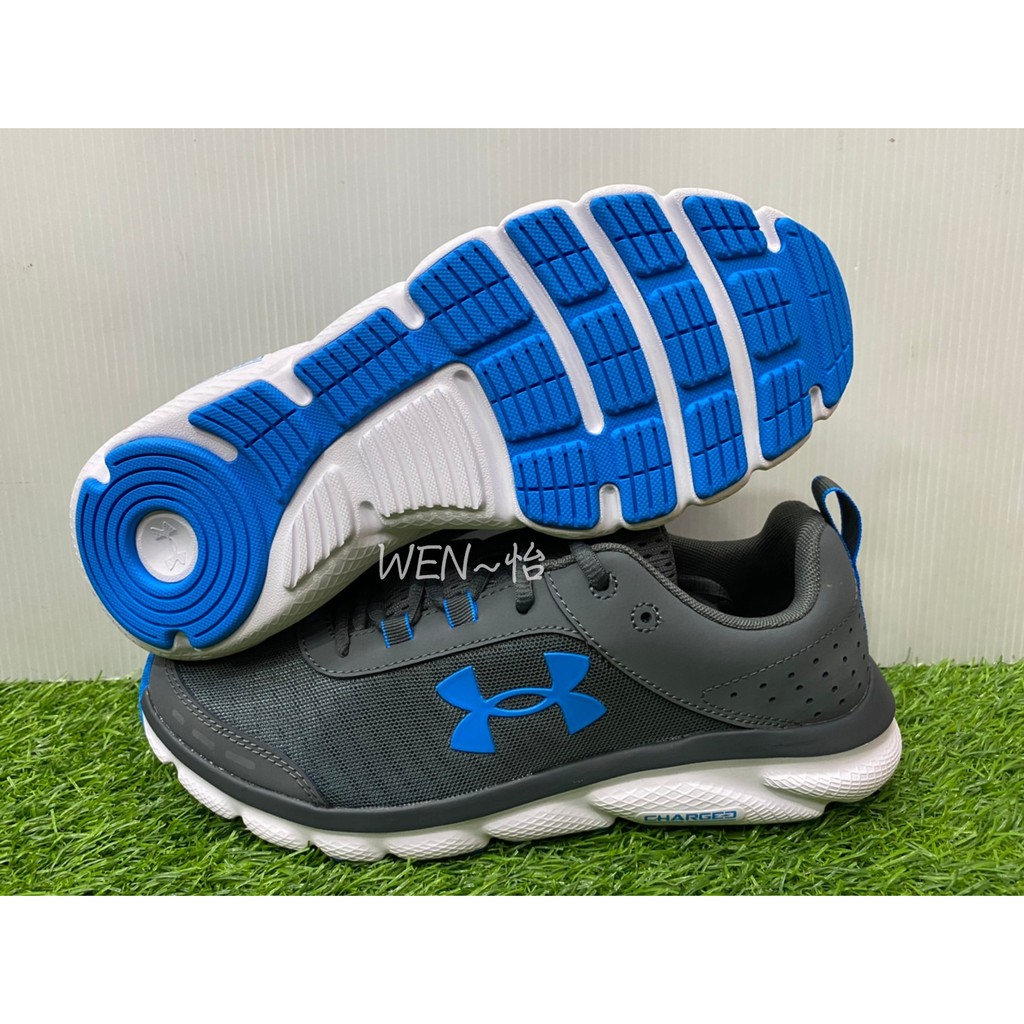 under armour 3021952