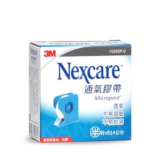 3M Nexcare 通氣膠帶 (1/2吋-附膠臺 / 1吋-附膠臺 / 1/2吋x4入 / 1吋x2入)【久億藥局】