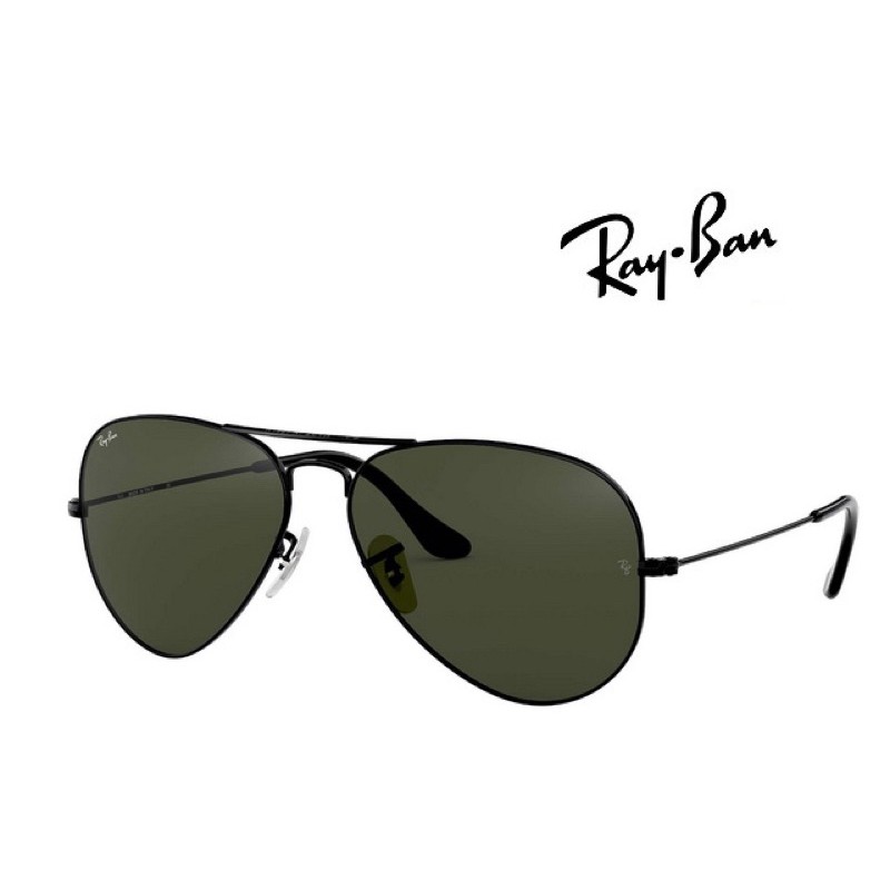 （現貨二手價）RAY BAN 雷朋飛行員經典太陽眼鏡 RB3025 L2823黑框墨綠鏡片