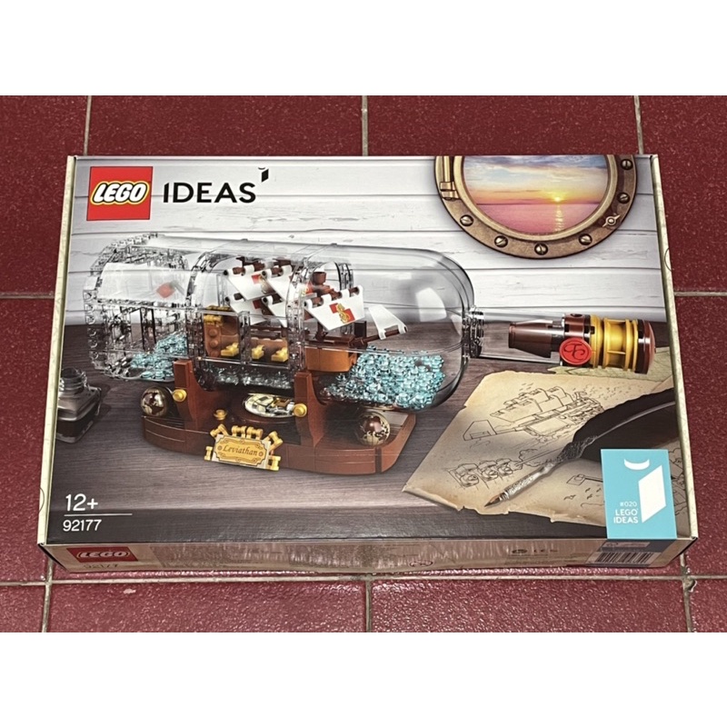 《全新現貨》樂高 LEGO IDEAS系列 92177 瓶中船（21313）