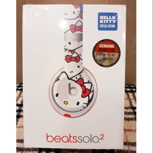 Beats Solo2 X Hello kitty 40週年限量聯名 耳罩式耳機