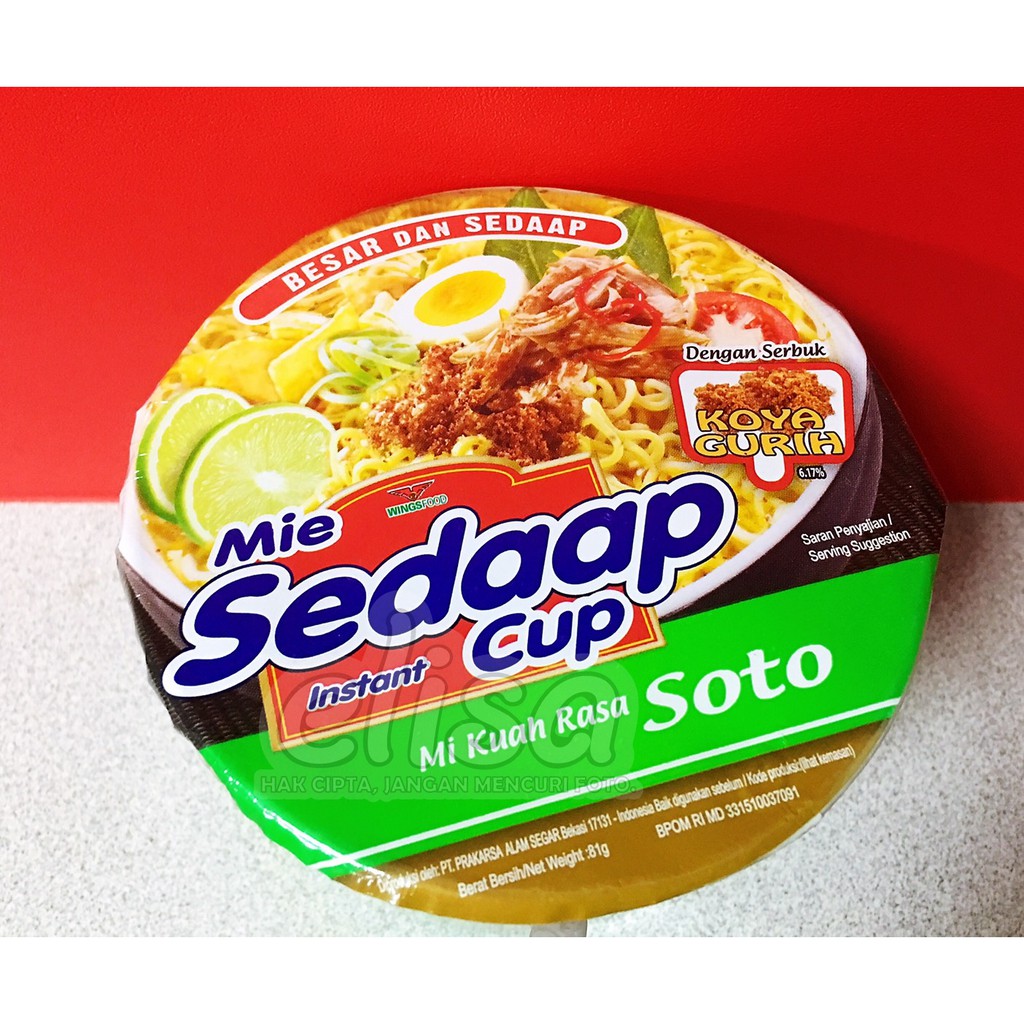 MIE SEDAAP CUP 印尼內銷版 喜達 青檸雞湯杯麵