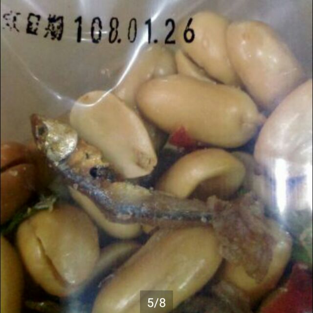 鐵牛仔芳一麻辣丁香花生3000g 蝦皮購物