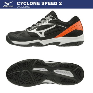 好鏢射射~~美津濃 MIZUNO CYCLONE SPEED 排羽球鞋 V1GA198053(1780)