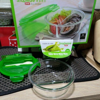 康寧密扣 圓形分隔保鮮餐盒 1280mL pyrex玻璃材質 Snapware 康寧餐具 重量約1000克