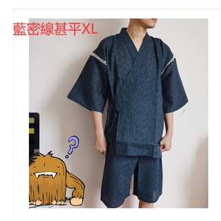 カカドゥ オフェンス ナイロン 甚平 浴衣 男性 Manate Jp