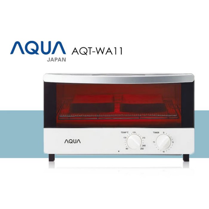 《全新》AQUA白色時尚鏡面烤箱 AQT-WA11T現貨