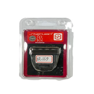 單賣(原廠盒裝) PiPe牌(煙斗牌)ER169寵物電剪的陶瓷刀頭和變壓器（充電器）